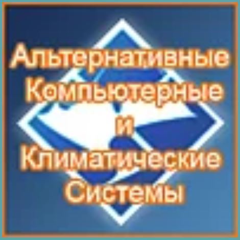 ТОВ Клімат Сервіс-Україна logo